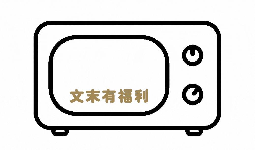 爆！50块钱的卸妆产品居然比500的好用？