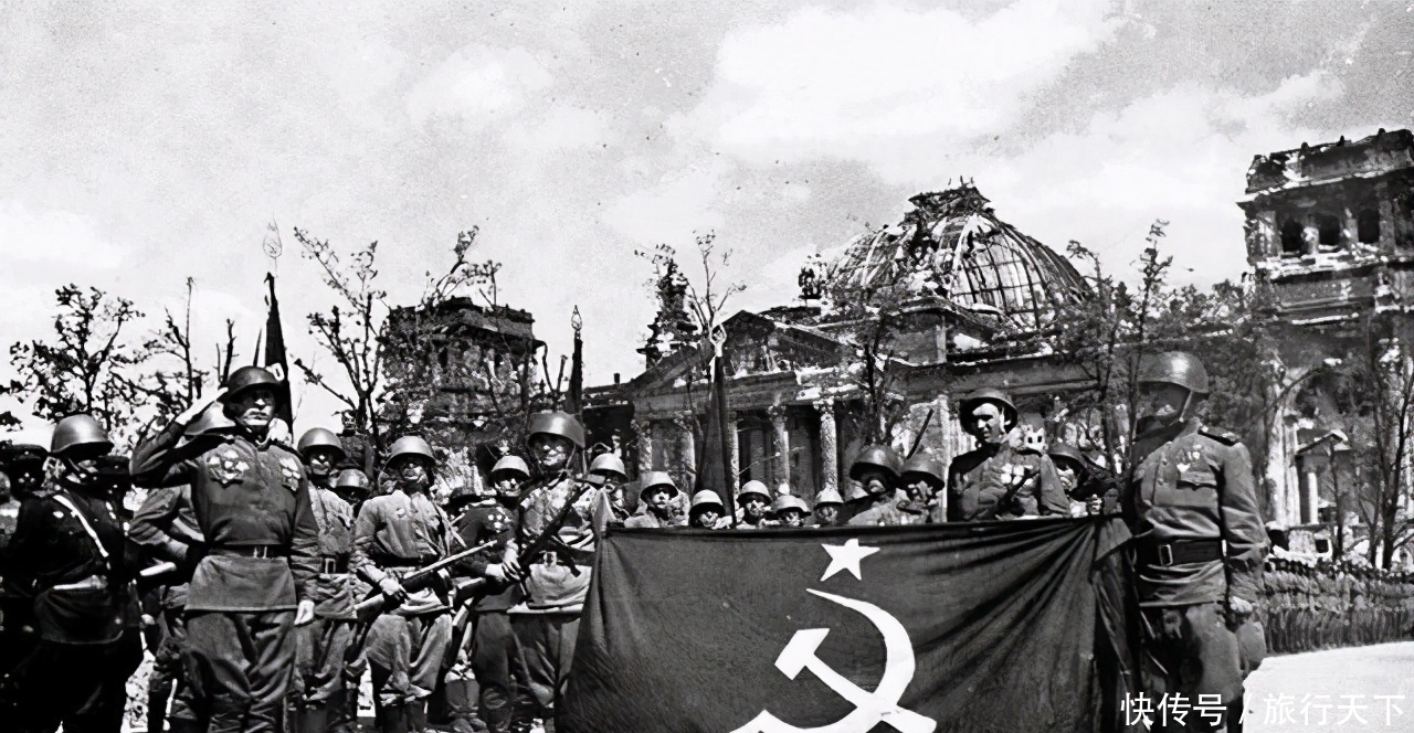 美英等|1945年德国为什么投降了两次?美苏之间“面子”上的博弈