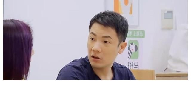 兩口子|《做家務的男人》丁子高蹬三輪載楊千嬅，上演經典名場面，甜度爆棚！