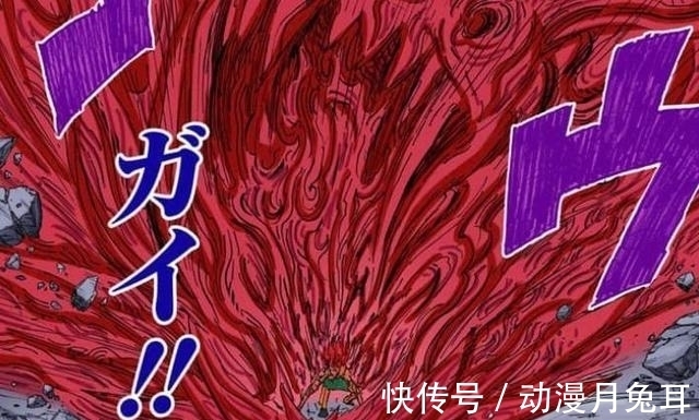 查克拉|为何夜凯用的是查克拉而不是体术?恐怕这就是李不能进步的原因!