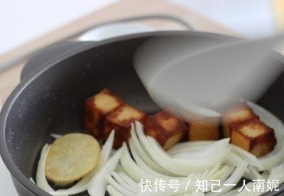 leon|巨下饭的家常菜 超下饭的干锅鱼豆腐!