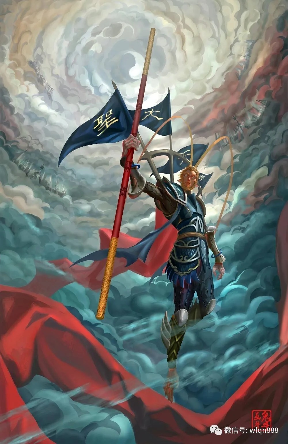 妖怪&这件兵器被孙悟空直接扔掉,后来被一妖精捡到,成为孙悟空的劲敌