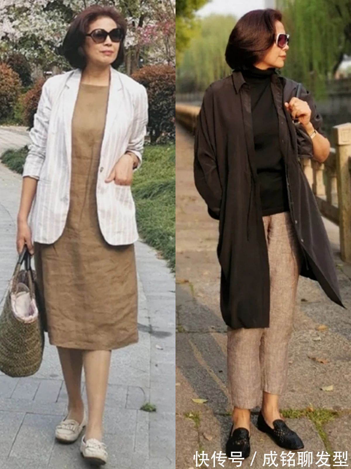 粉色调|60岁女人这样打扮才更时尚，普通衣服巧妙配色，有气质也更显年轻