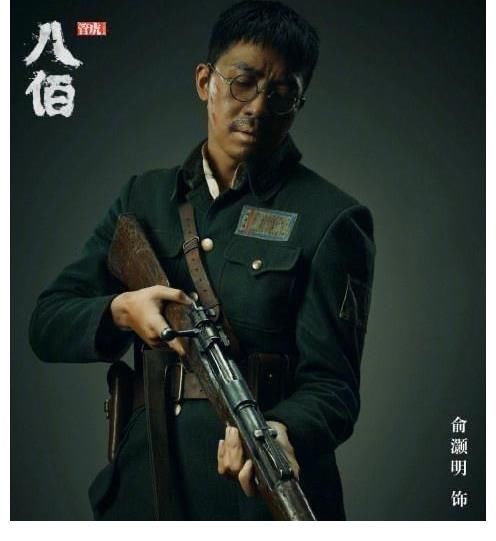 大張偉王一博缺席，汪涵成光桿司令，他成了最大驚喜