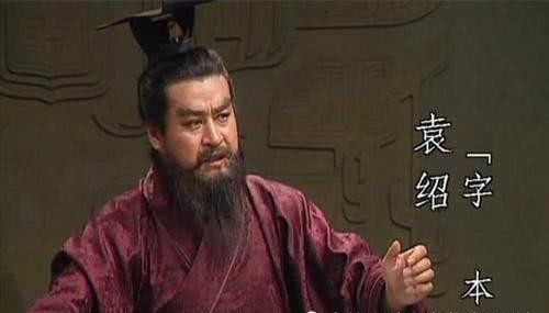 不堪一击|袁绍在曹操面前不堪一击,为何能击败公孙瓒等强敌,割据北方四州