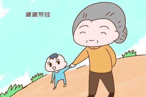 表妹|“为啥婆婆带娃是义务,娘家妈带娃就得给钱?”宝妈的回答显情商