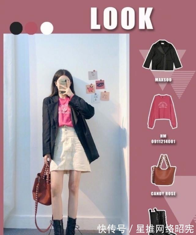 搭配|秋天千万别错过马丁靴,论百搭?它无人能及,论时髦?它一骑绝尘