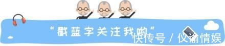 市值|又一国产运动大牌倒下？曾比肩安踏、李宁，如今6年败光400亿