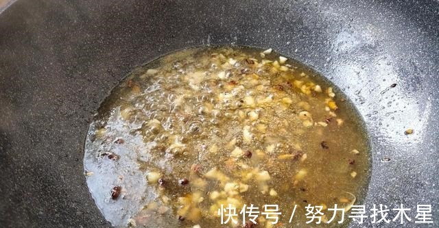 植物油|入冬后,我家常吃这菜,8毛一斤花青素含量高,切片一蒸真鲜美!