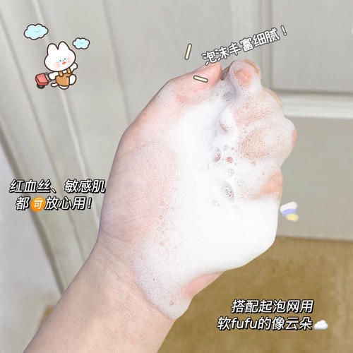 洗面奶|15岁初中生必备!超平价的文具+护肤!1块钱就能入!