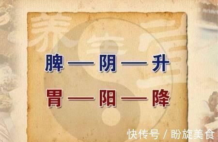 脾胃|湿气不除,越补越毒!一个经典好方,健脾化湿,宁心养胃,滋养全身