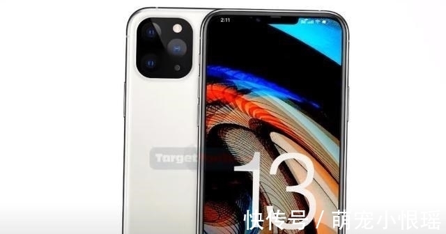 电池容量|iPhone13Pro Max曝光：颜值突破很大，或9月份发布