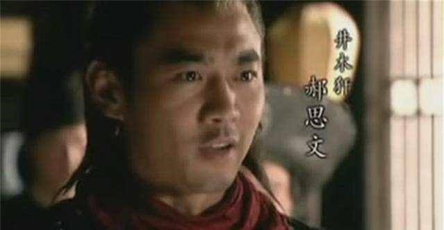 梁山中死得最凄惨的一个人,情深义重屡建功勋,最后却被活活剐死