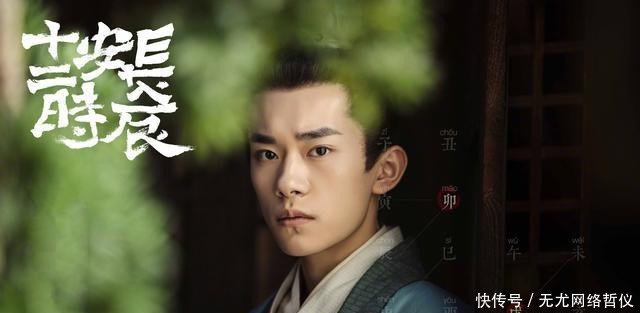  古代|《长安十二时辰》中的上元节：古代中国每年最热闹的一天