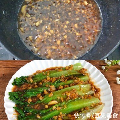 蚝油|给肉都不换的蚝油生菜??清爽不油腻