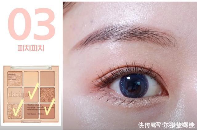 初学者眼妆教学!韩妞「一盘眼影画4种眼妆」技巧,画出日常眼妆