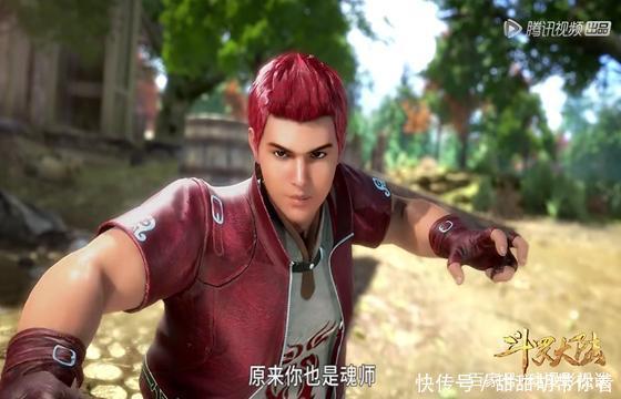 胖子|斗羅大陸：胖子也有一顆玻璃心，白沉香一個動作就讓它碎了一地！