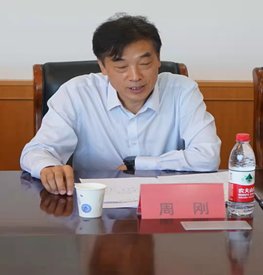 干预|体卫融合深入推进!山东省青少年脊柱健康业务研讨会召开