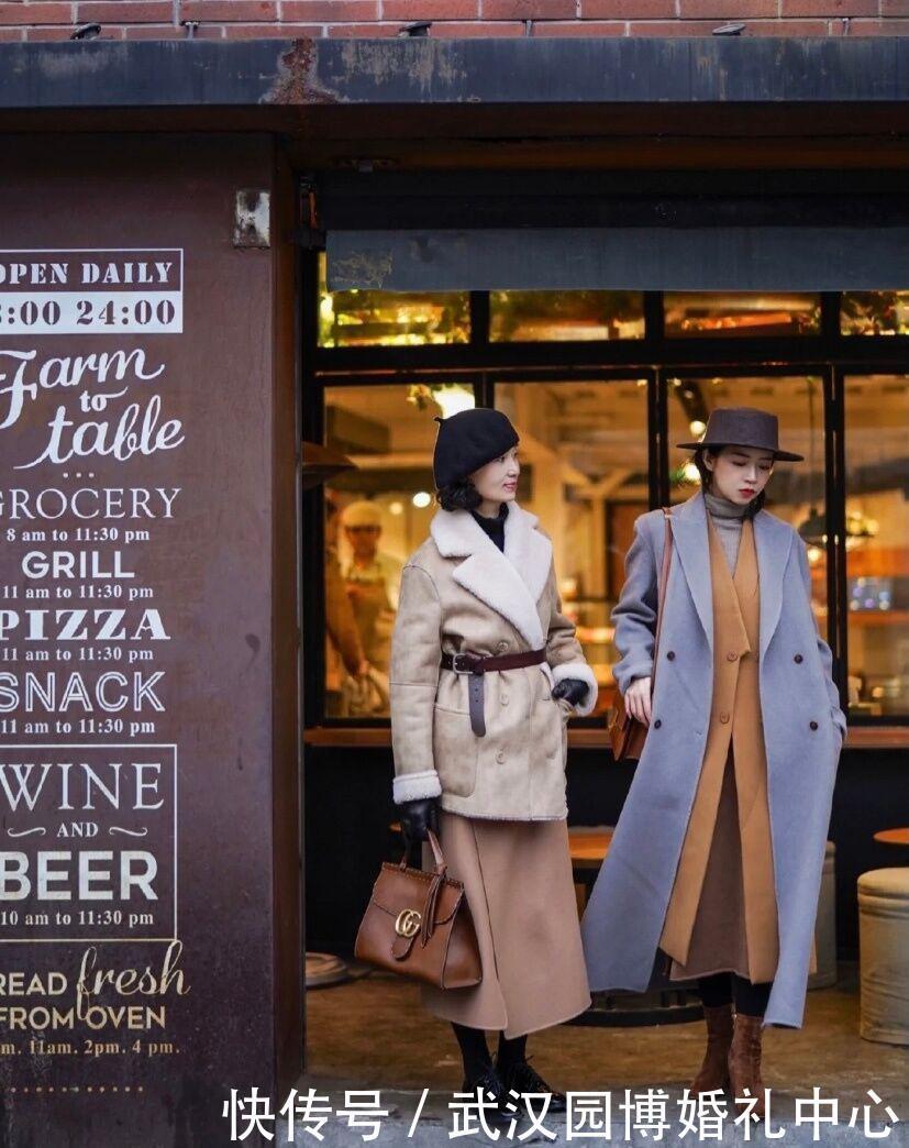 三木和57岁老妈比美!掌握2大穿搭准则,轻松凹出冬季造型