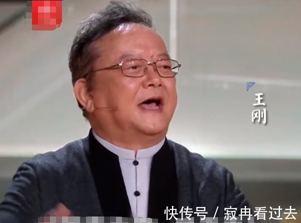 72岁王刚罕见露面上综艺!与老搭档张国立再合作,台上险些打到脸