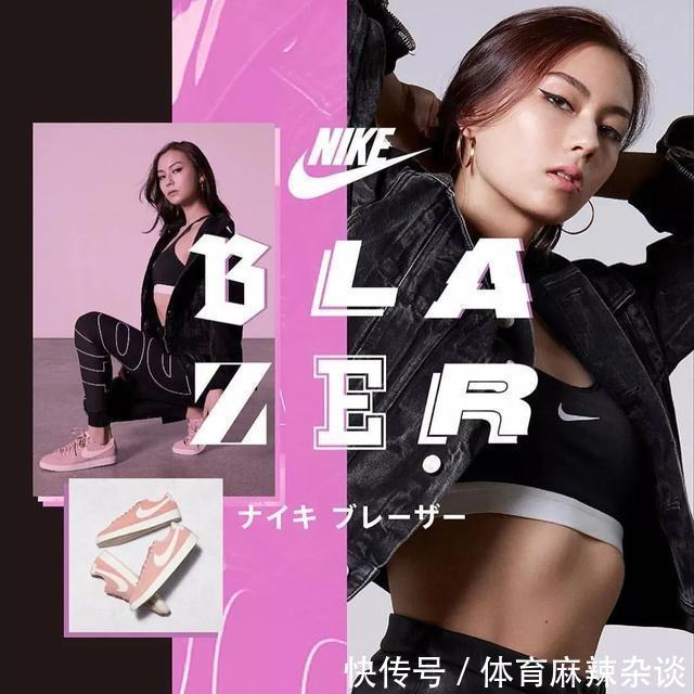 为Nike设计球鞋、受Virgil青睐,这两位新晋潮流女神算什么水平