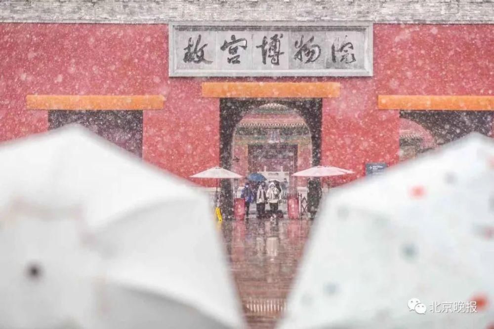 偏北风|小到中雪！通州迎来今冬第一场雪！太美了