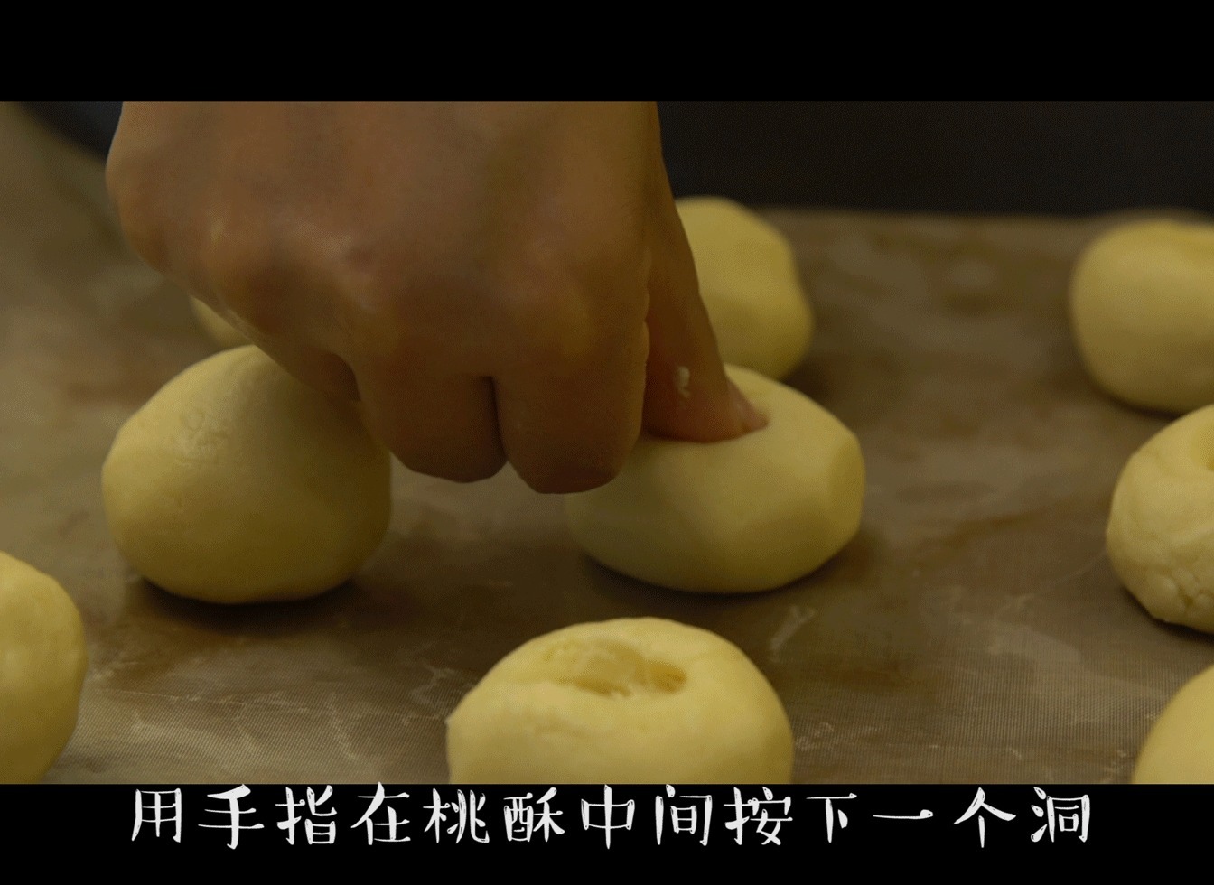 从不|我家桃酥从不买,几年一直自己做,又香又酥,比买的好吃多了