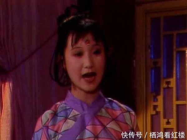 床上|芳官醉酒,袭人为何将她放在宝玉床上?是不知避嫌还是有意陷害?