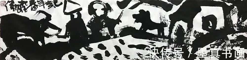 水墨|「杜雄伟」|丹青追梦 水墨本色-中国当代书画名家个人云展览