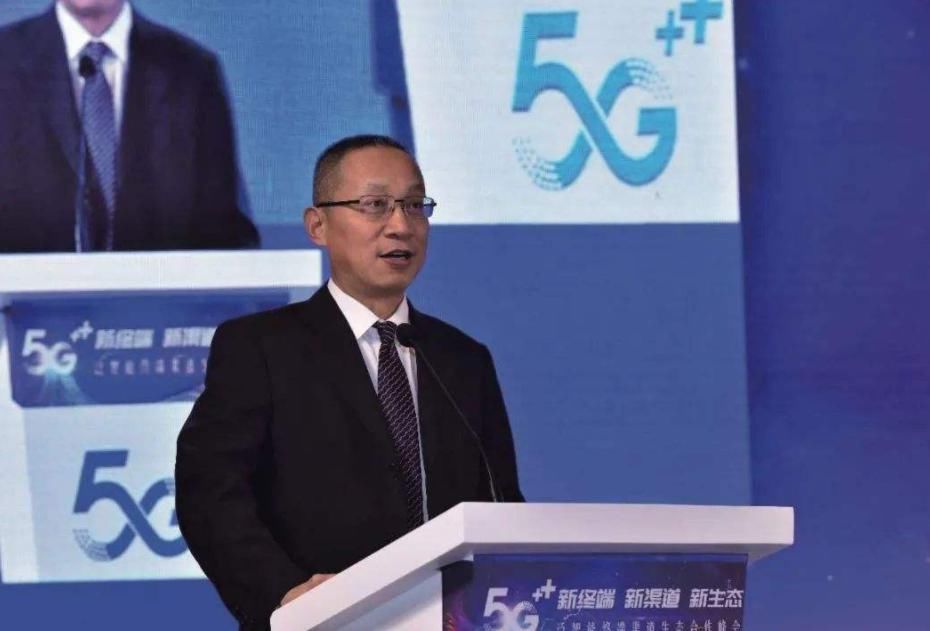 阻挡|5G的推出真的阻挡了4G 的信号？中国移动正面给出回应