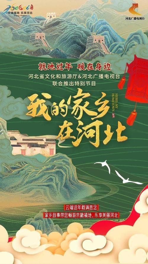 峡谷|爬山踏青、峡谷穿越……这个春天到太行山最绿的地方赏山、赏水、赏桃花