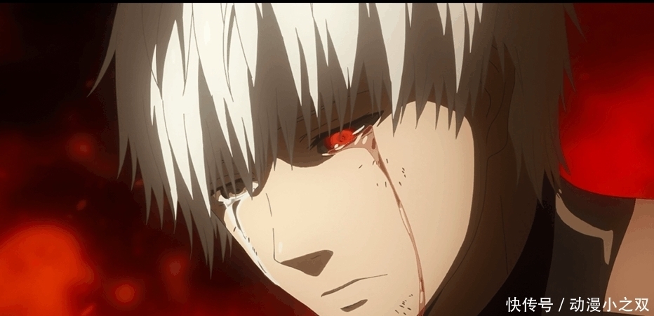 答案不仅仅是共喰那么简单