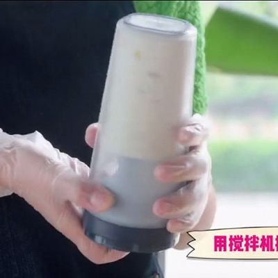 牛油果|牛油果椰奶