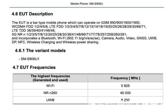 lte|三星 Galaxy S22 和 S22 Plus 在发布前出现在 FCC 上