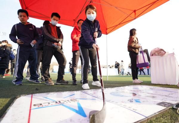 冰雪运动|走近冬奥I清华大学举办“燃动冰雪 情系冬奥”主题活动