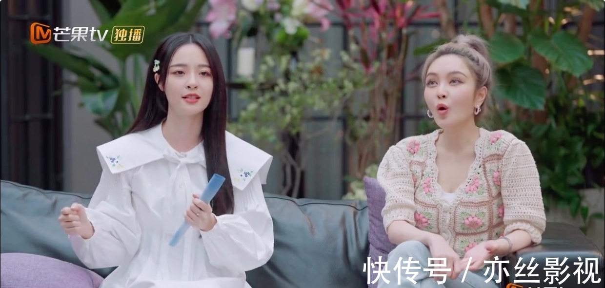 隔壁老樊|《女戀4》開播,張雨綺、周揚(yáng)青清醒獨(dú)立,她的戀愛腦讓人擔(dān)憂