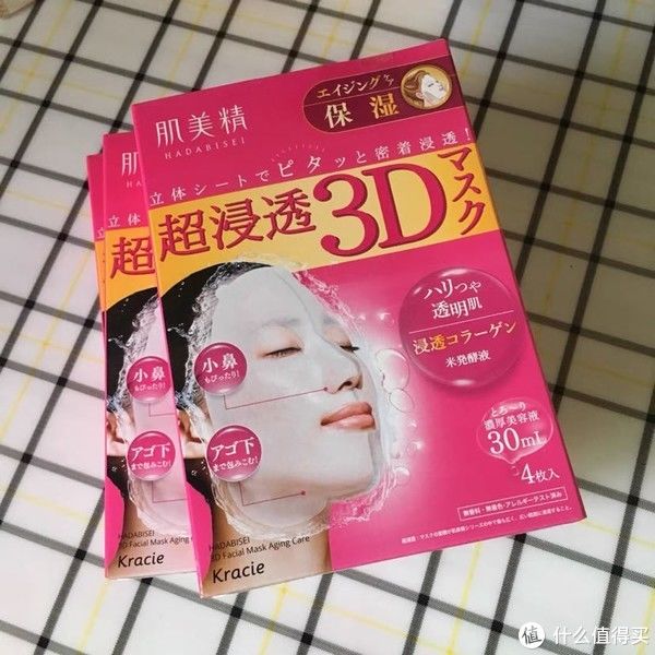 美妆|又快又好安心选！考拉海购双十一美妆促销买啥？美妆选购tips，种草清单