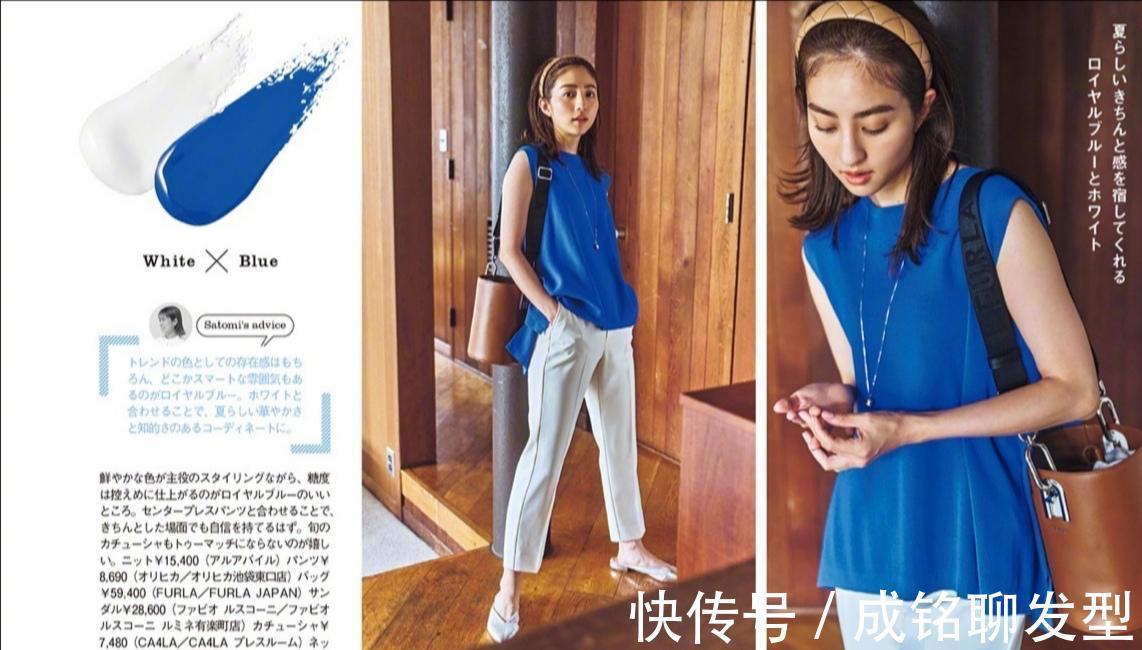 大地色|最适合夏季的色系!学会这几款时尚的配色方案,时髦高级又有品位