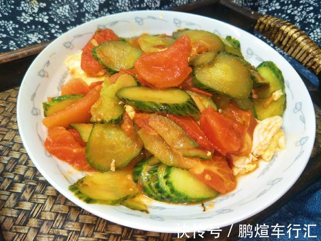 黄瓜|西红柿炒黄瓜，记住放菜顺序，出锅软嫩鲜香，清脆好吃