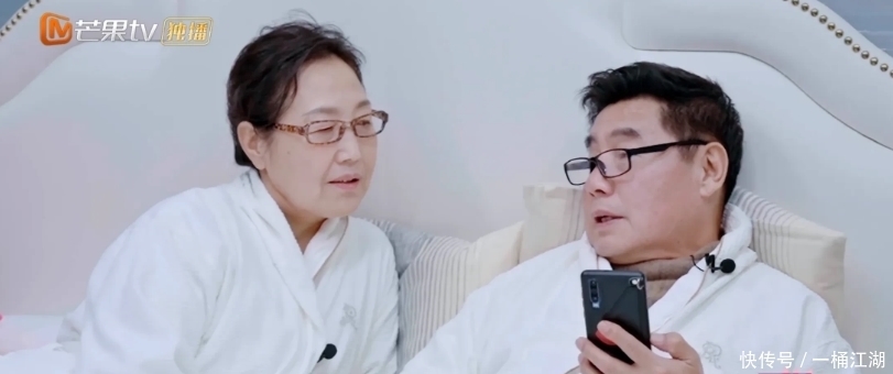 一物降一物!陈松伶的公公才是一家四口,能够维系十年的关键啊