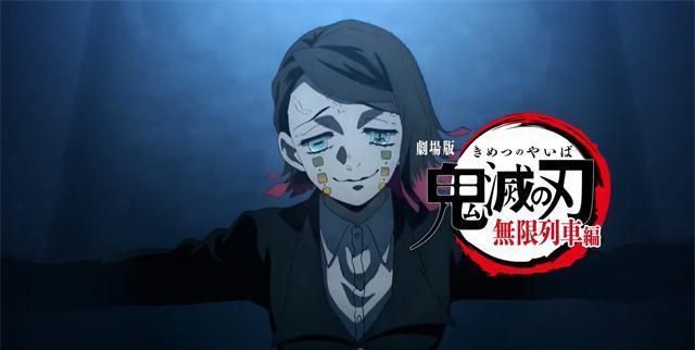 泽城美雪|动画「鬼灭之刃」公开新宣传PV