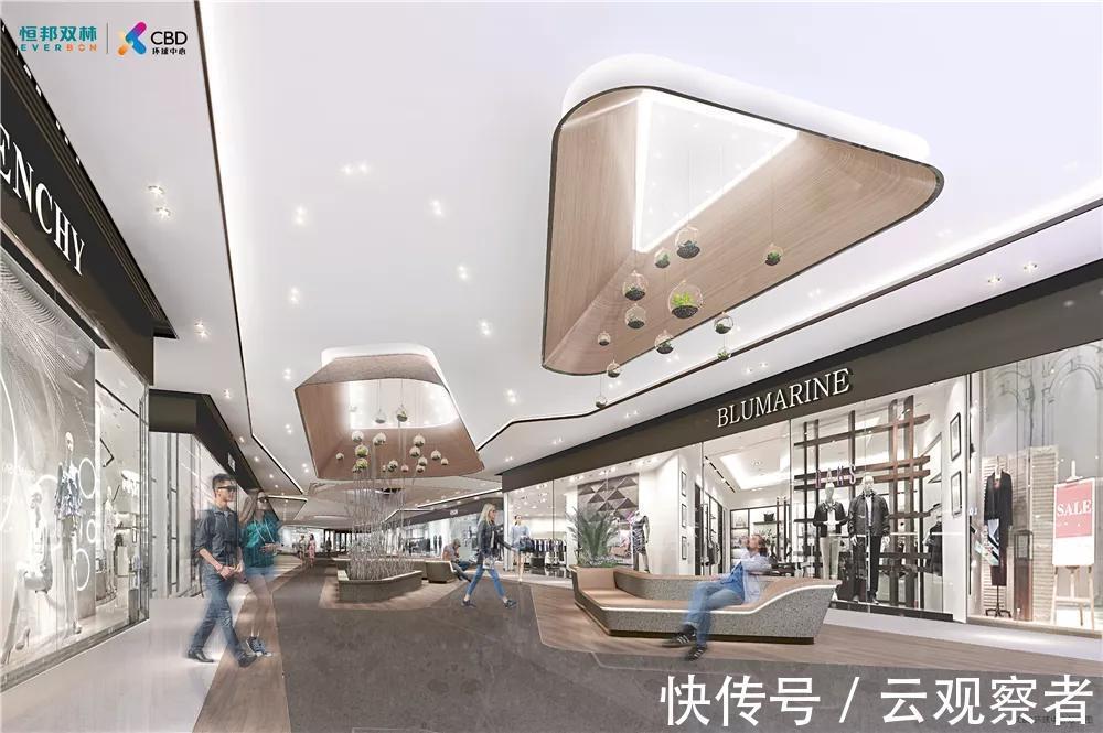 业态于一体的商业空间,助力乐山商业发展。|乐山CBD| 生如夏花