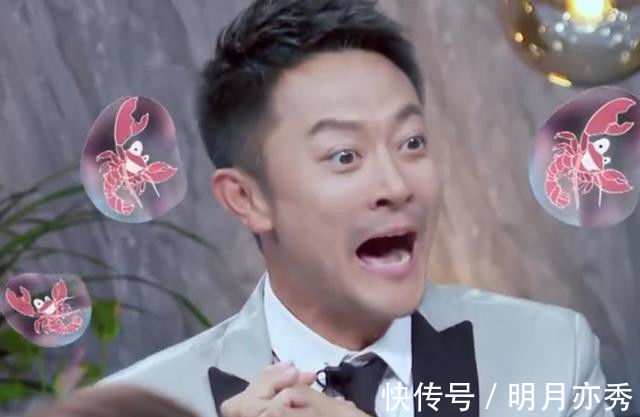 付辛博|模仿《乘风破浪的姐姐》制造《追光吧哥哥》没想到刚开播就翻车了