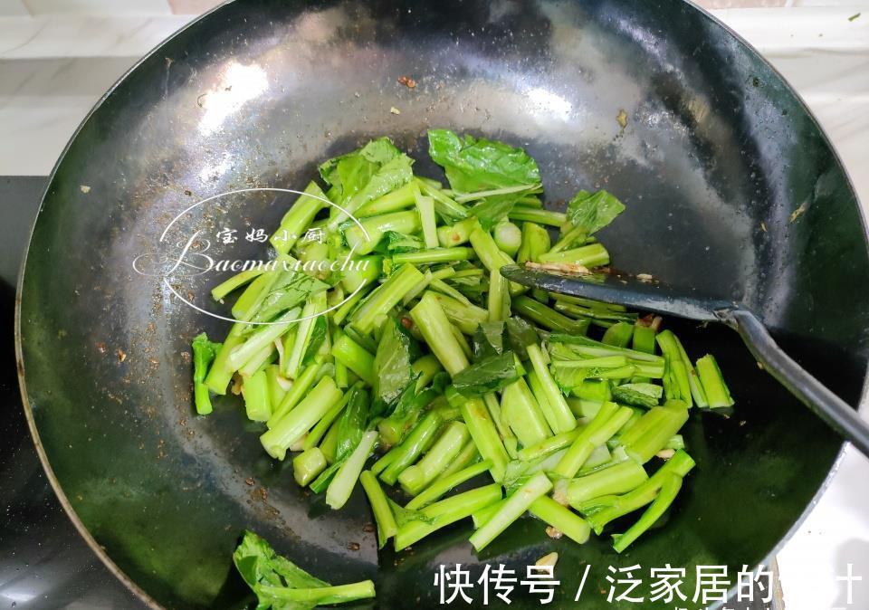 小孩|大人小孩都爱吃的菜,健康又下饭,食材三样营养可多了,吃精光
