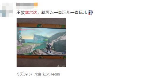 沉迷在|3年了，为什么还有人沉迷在这款游戏“耍流氓”？