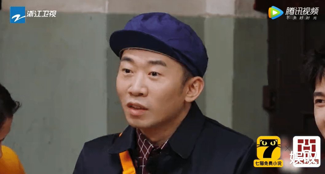 《青春環(huán)游記3》第5期，節(jié)目組利用楊洋制造熱度，卻在3點上輸了！