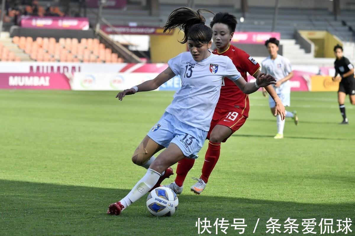 cctv5|女足4消息!央视直播决赛,水庆霞自信赢韩国,中国台北8人确诊