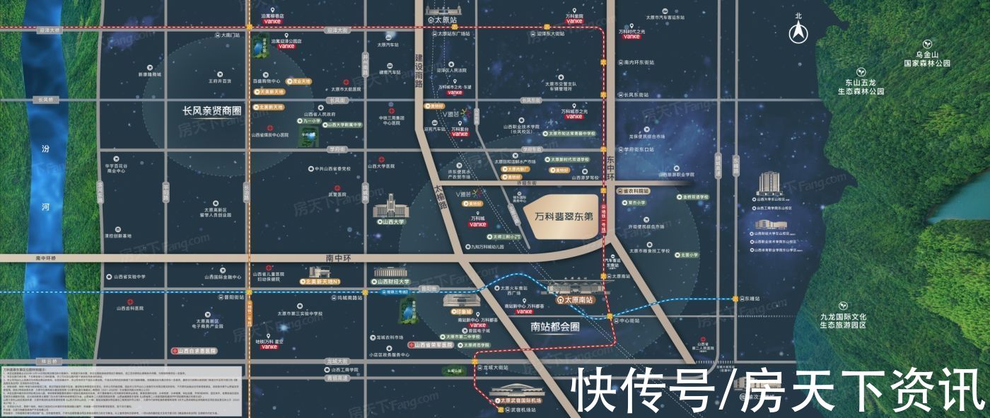 第二人民医院|买房不用愁，评测帮你忙！太原万科翡翠东第热搜楼盘信息新鲜出炉