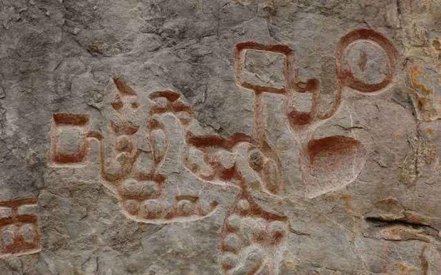 天书|红崖天书难道是建文帝所刻,但也有专家说:这里面有三点存疑