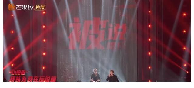 朱婧汐|弹壳炸场、法老梦回2018，龚琳娜太过突兀